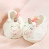 Albetta Crochet Unicorn Star Booties